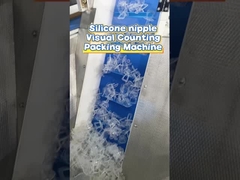 সিলিকন স্তনবৃন্তের জন্য উচ্চ গতির ভিজ্যুয়াল কাউন্টিং প্যাকিং মেশিন