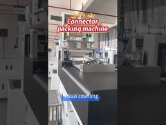 প্লাস্টিকের অংশের জন্য নতুন ফ্যাশন ডিজাইন ভিজ্যুয়াল কাউন্টিং প্যাকিং মেশিন