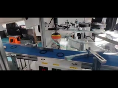 ও রিং জন্য পরিদর্শন মেশিন