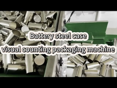 যন্ত্রপাতি হার্ডওয়্যার গণনা প্যাকেজিং মেশিন