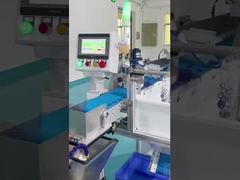 ও রিং গণনা প্যাকেজিং মেশিন