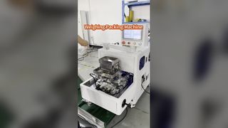 ওজনের প্যাকিং মেশিন