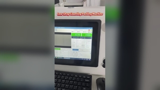 কম ড্রপ গণনা প্যাকেজিং মেশিন