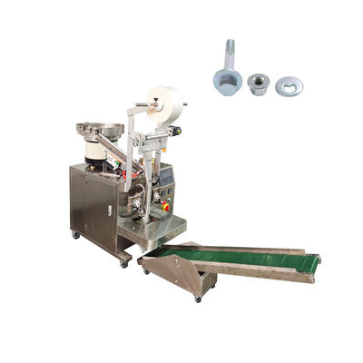 ভালো দাম উচ্চ গতির ছোট VFFS ক্যাপসুল ছোট granules জন্য উল্লম্ব গণনা প্যাকেজিং মেশিন অনলাইন